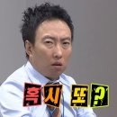 하민