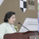 스위트블랙