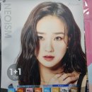 샤론안경점 이미지