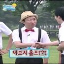 이브지오