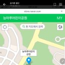 능마루1로 이미지