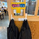 겨자씨학원 | 세종 청사 뼈해장국 맛집 충실옥 | 내 기준 세종 뼈해장국 1등 찐 내돈내산 | 메뉴 가격 주차 포장할인