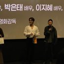 꿈꾸는 뜨락 2호 | [일상]나 그 꿈속에 살 순 없었나/프뮤라 후기/무대인사 후기