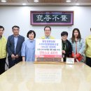 팔당생명살림소비자생활협동조합 - 남양주시 북한강로 434 | 팔당생명살림소비자생활협동조합