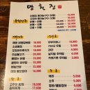 로그인편의점안양본점 | 안양역 안양일번가 감성 호텔 추천!연인과 친구와 가성비 숙소 온쉼 안양점
