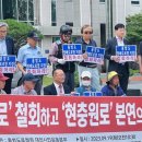 현충원로 이미지