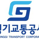 은현면행정복지센터 이미지