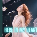 Varisha Shakila - Here in My Heart 이미지