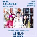 앵콜 이미지