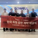 엠엠모터스 - 광주시 신현로 86-6 | 엠엠모터스