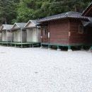 방갈로민박 네이버블로그