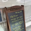 용   설 | 성북구 보문 떡집 추천 굄 설 선물 예약 곶감말이 이북식 인절미 후기