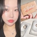 직경 큰 투톤렌즈 추천 렌즈타운 투베러 빅 브라운 데일리 착용 발색 후기