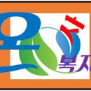 성요셉요양병원 이미지