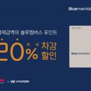 폴바셋 - 서초구 잠원로 51 | 폴바셋
