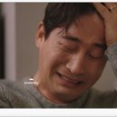 [결혼작사 이혼작곡] 7회 박향기- 버림받으면서 이해까지 해 드려야 돼요, 저희는??