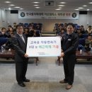 (주)한국파워텍 이미지