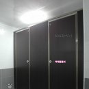 엣지게임방 이미지