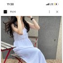 5월에 다낭가는데 원피스에 긴바지 레이어드 에바…? 이미지