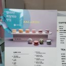 미엘담 이미지