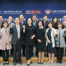 (재)평화방송 이미지