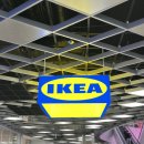 레이크비스트로 | [강동] 이케아 강동점 비스트로, 카페, 레스토랑 다 먹어본 후기(메뉴, 위치, 가격, 추천메뉴, 주말...