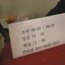 풀빌라 린더버그 이미지