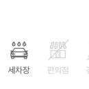 경동제이에이치개발