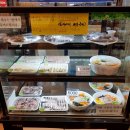 마천수산