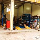 남지카공업사 이미지