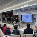 시니어마트 이미지