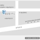 월성2동행정복지센터 | 상담부터 교육까지, 월성2동행정복지센터 완전 정복!