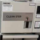 밴스의원 이미지