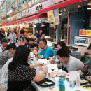 역곡상상시장 이미지