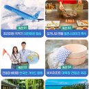 달콤한휴식