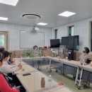 학부모 심리 코칭 이미지