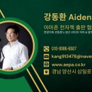구포국수 네이버블로그