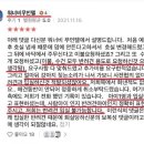 준 무인텔1 이미지