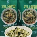 고흥냉동