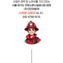 코리아노래연습장 이미지