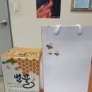 세종양봉백화점 이미지