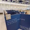 다다르다 파주운정센터 이미지