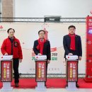 단양문화예술회관 이미지