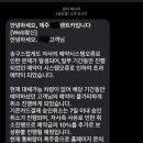 보배렌트카 이미지