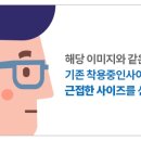 다비치신시가지도청점 이미지