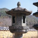 남원 실상사 석등 이미지