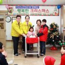 광혜원지역아동센터 이미지