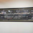 화명밥집 이미지