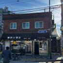 서울정릉초등학교 | 10개월 아기랑 트레킹 북한산 둘레길 4, 5구간! 가을 단풍 코스로 추천