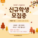 비비안잉글리쉬